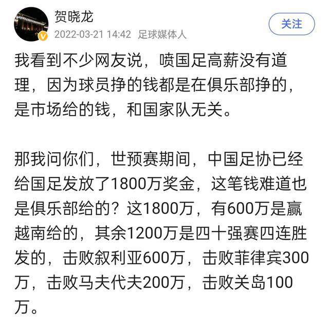 而后又一本正经地表示从曾经的自己和朋友身上看到演戏的热忱，也发现自己的身上依然有一团火